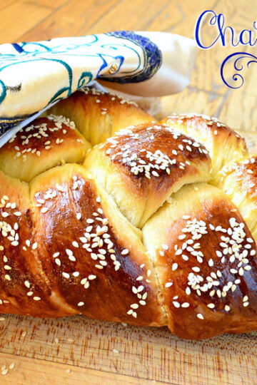 challahtitle 6106 1