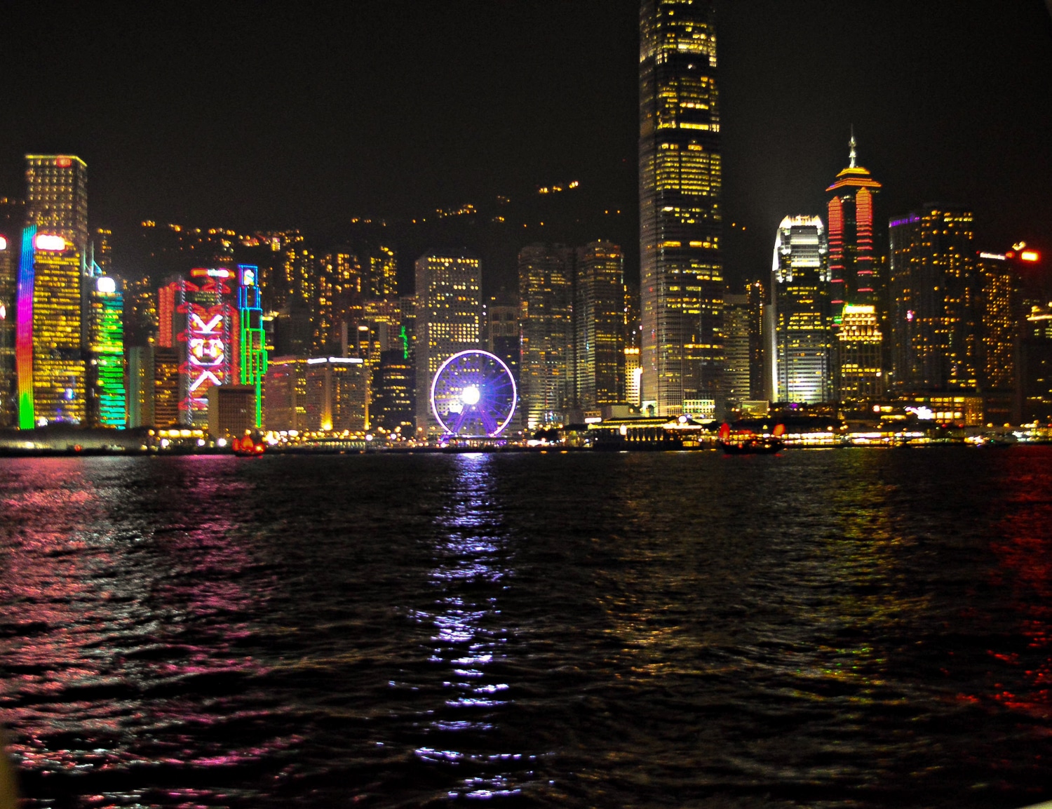 Hong Kong at night