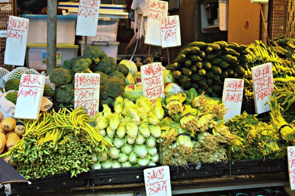 Vegetables in Hong Kong Market