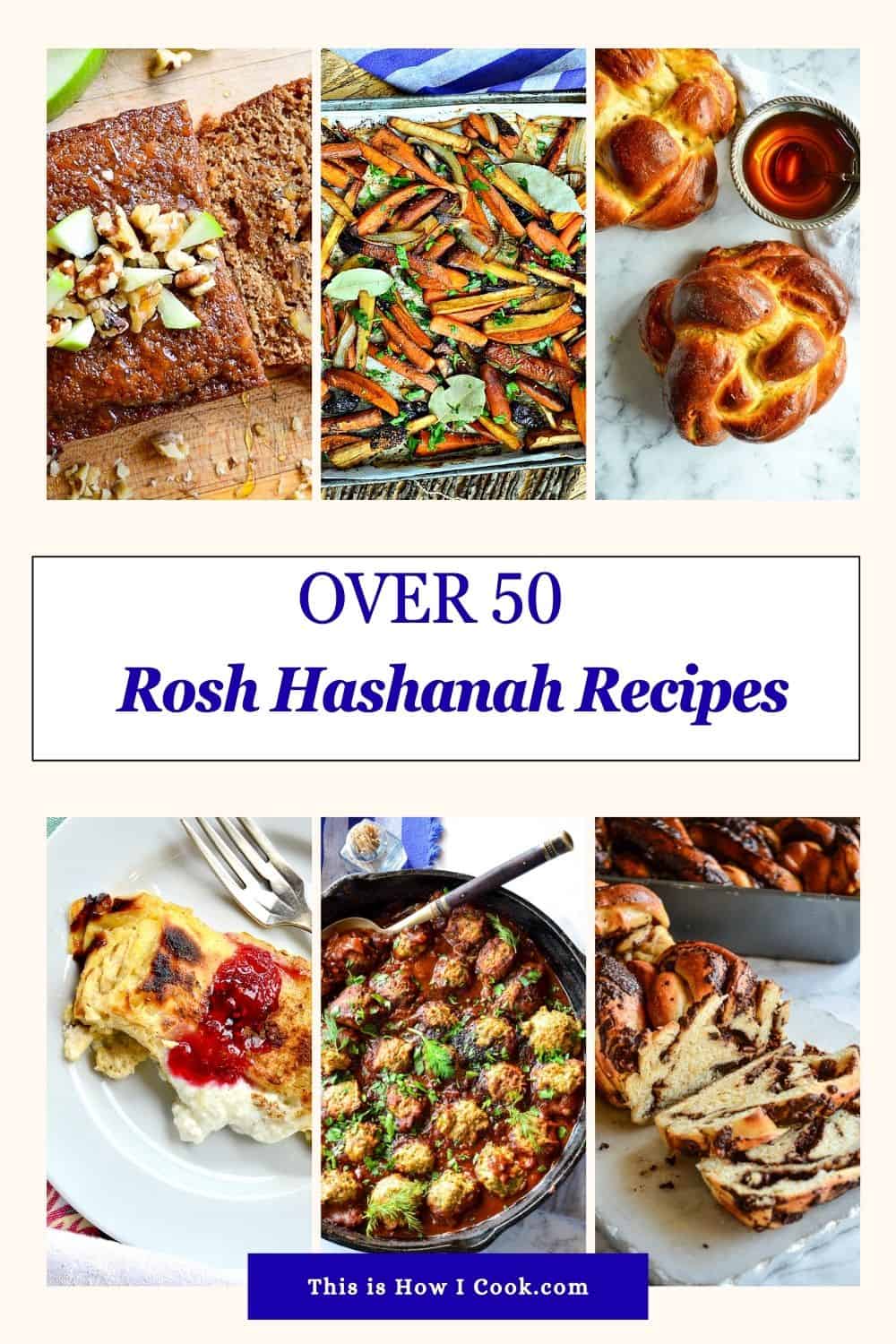 rosh hashanah recipes