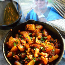 Gadi's Roasted Potatoes with Onions